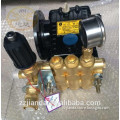 Concrete pump Sany high pressure water pump